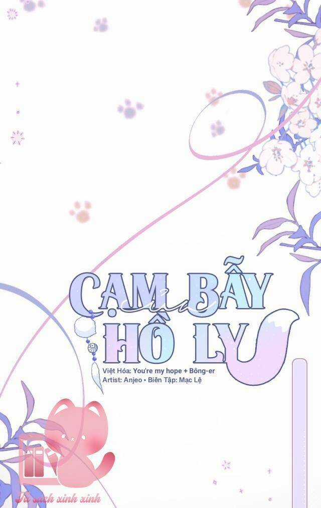Cạm Bẫy Của Hồ Ly Chapter 38 trang 4