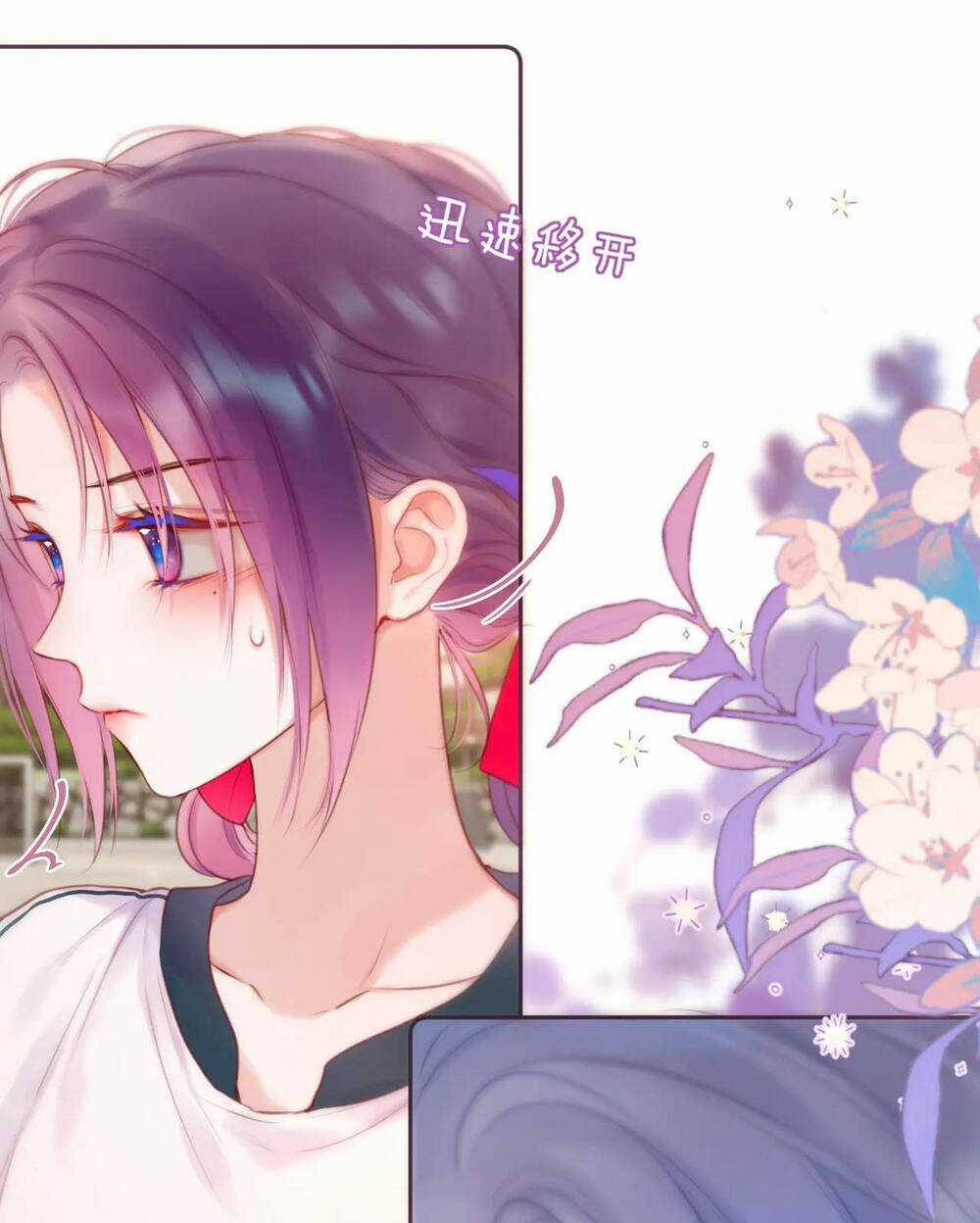 Cạm Bẫy Của Hồ Ly Chapter 39.1 trang 12