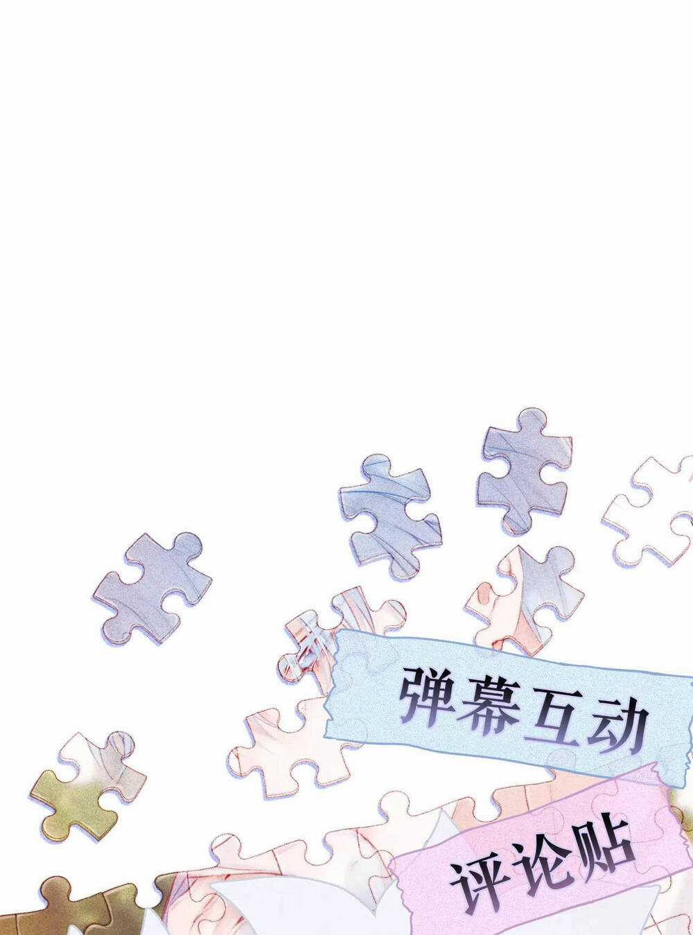 Cạm Bẫy Của Hồ Ly Chapter 39.2 trang 54