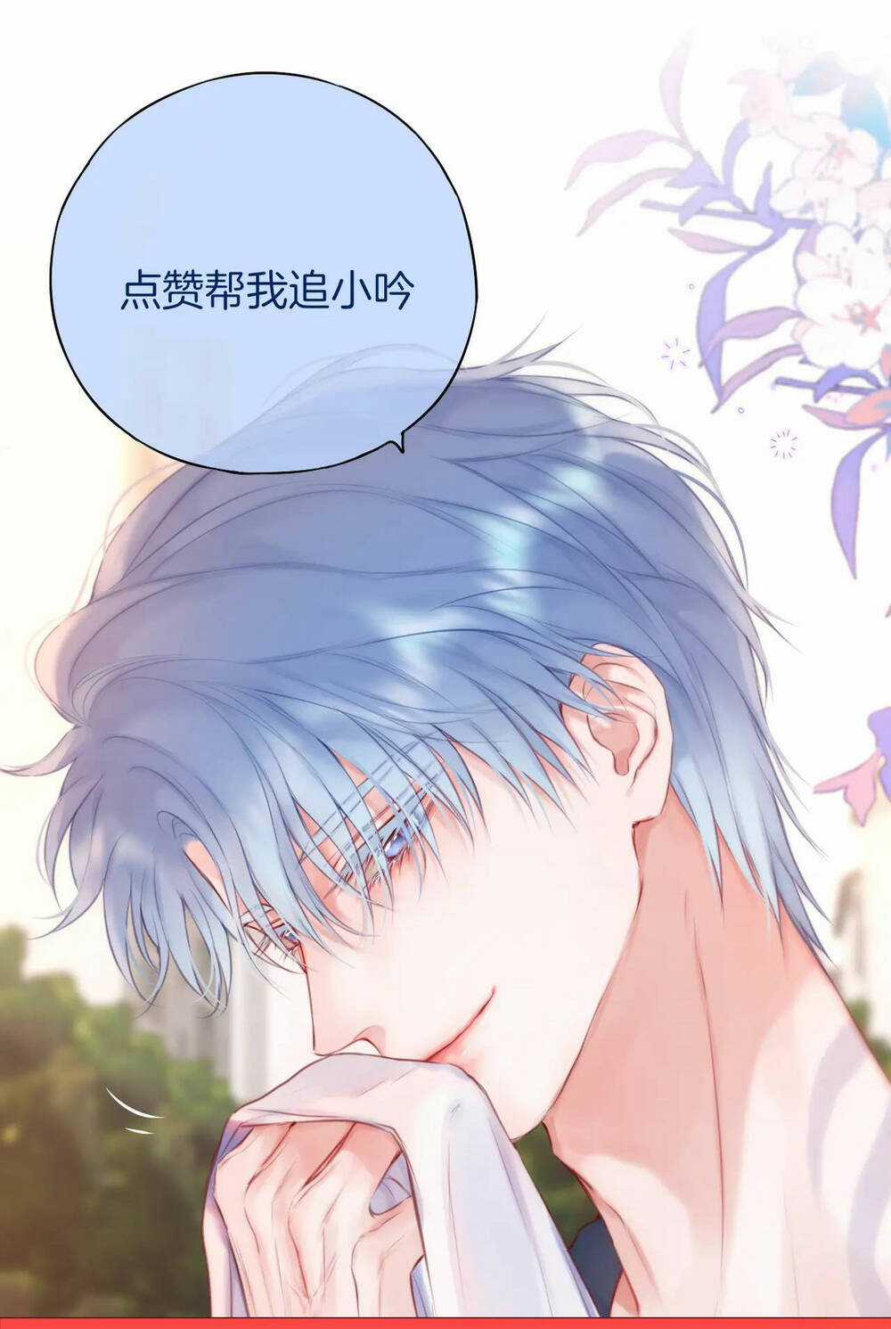 Cạm Bẫy Của Hồ Ly Chapter 39.2 trang 58