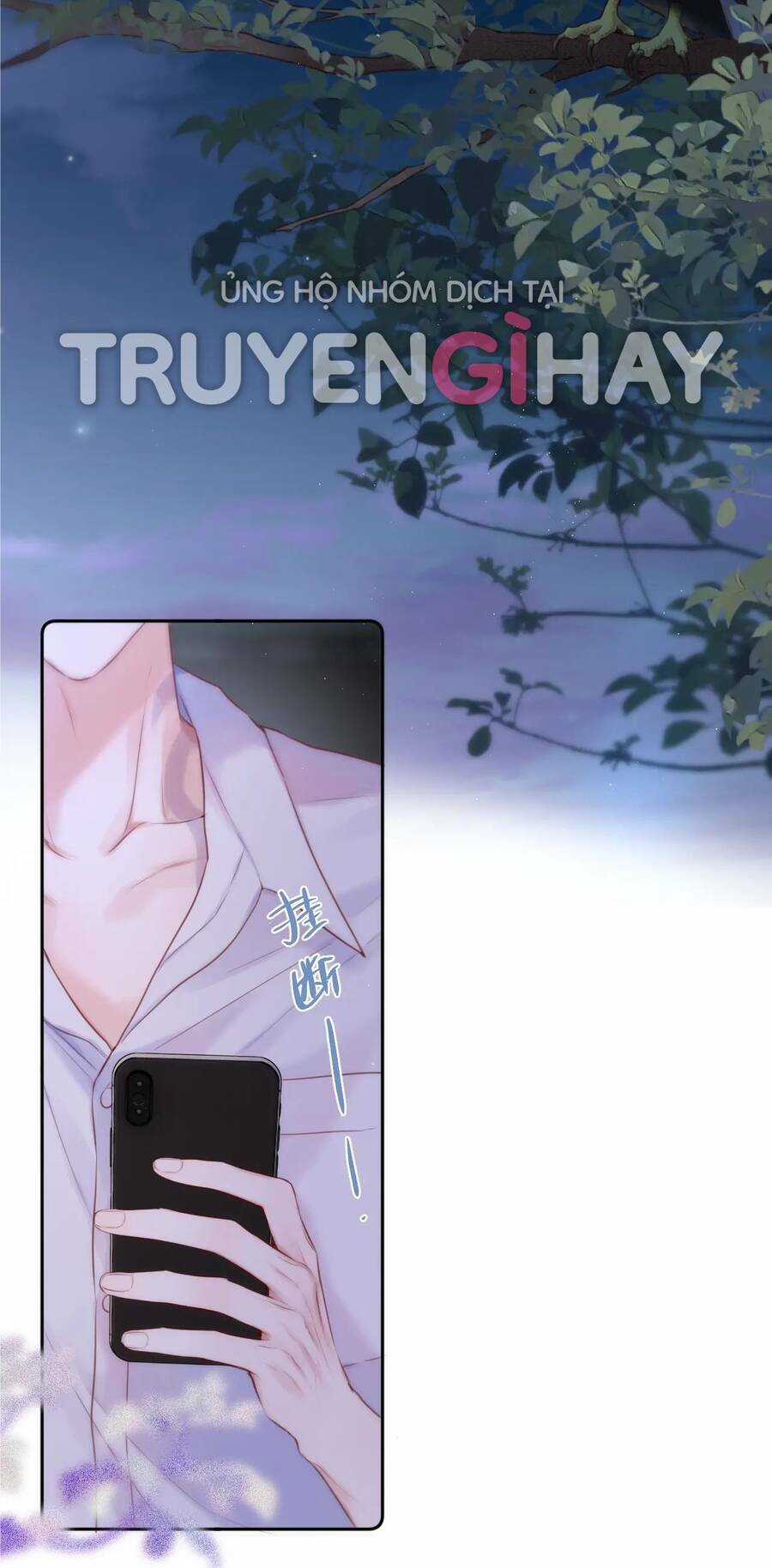 Cạm Bẫy Của Hồ Ly Chapter 41.1 trang 3