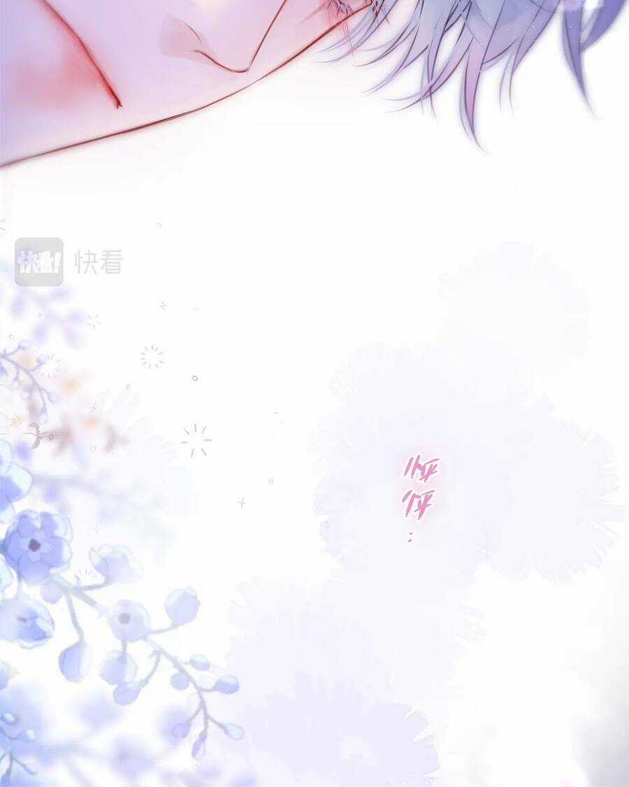 Cạm Bẫy Của Hồ Ly Chapter 41.2 trang 19