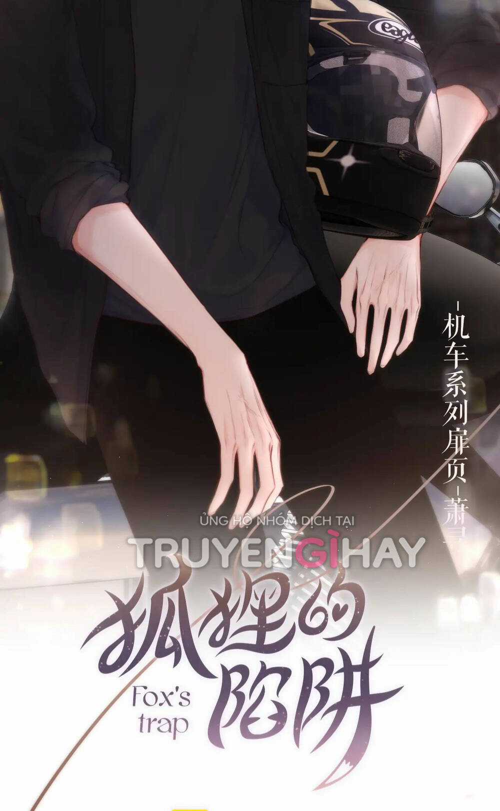 Cạm Bẫy Của Hồ Ly Chapter 42.1 trang 4