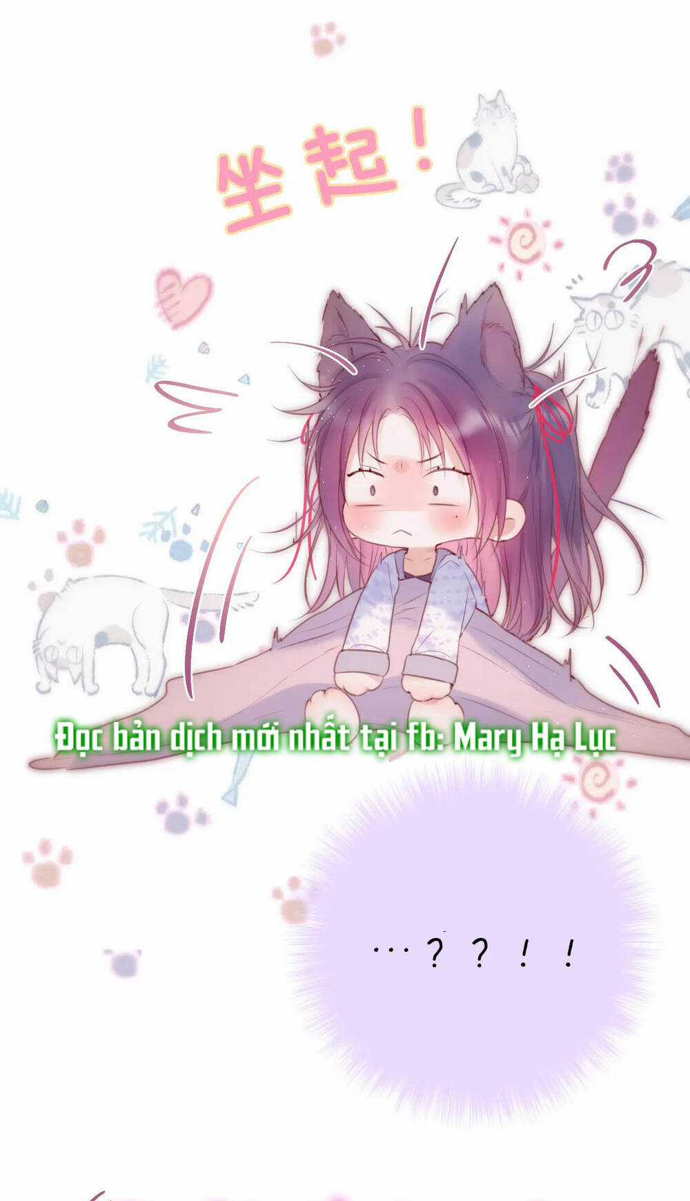 Cạm Bẫy Của Hồ Ly Chapter 42.2 trang 6