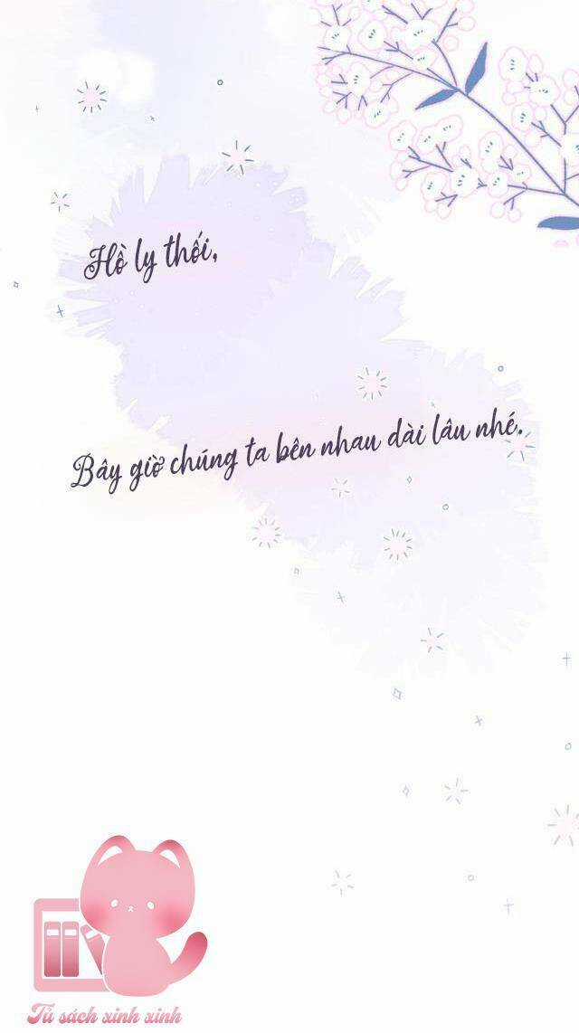 Cạm Bẫy Của Hồ Ly Chapter 49.5 trang 17