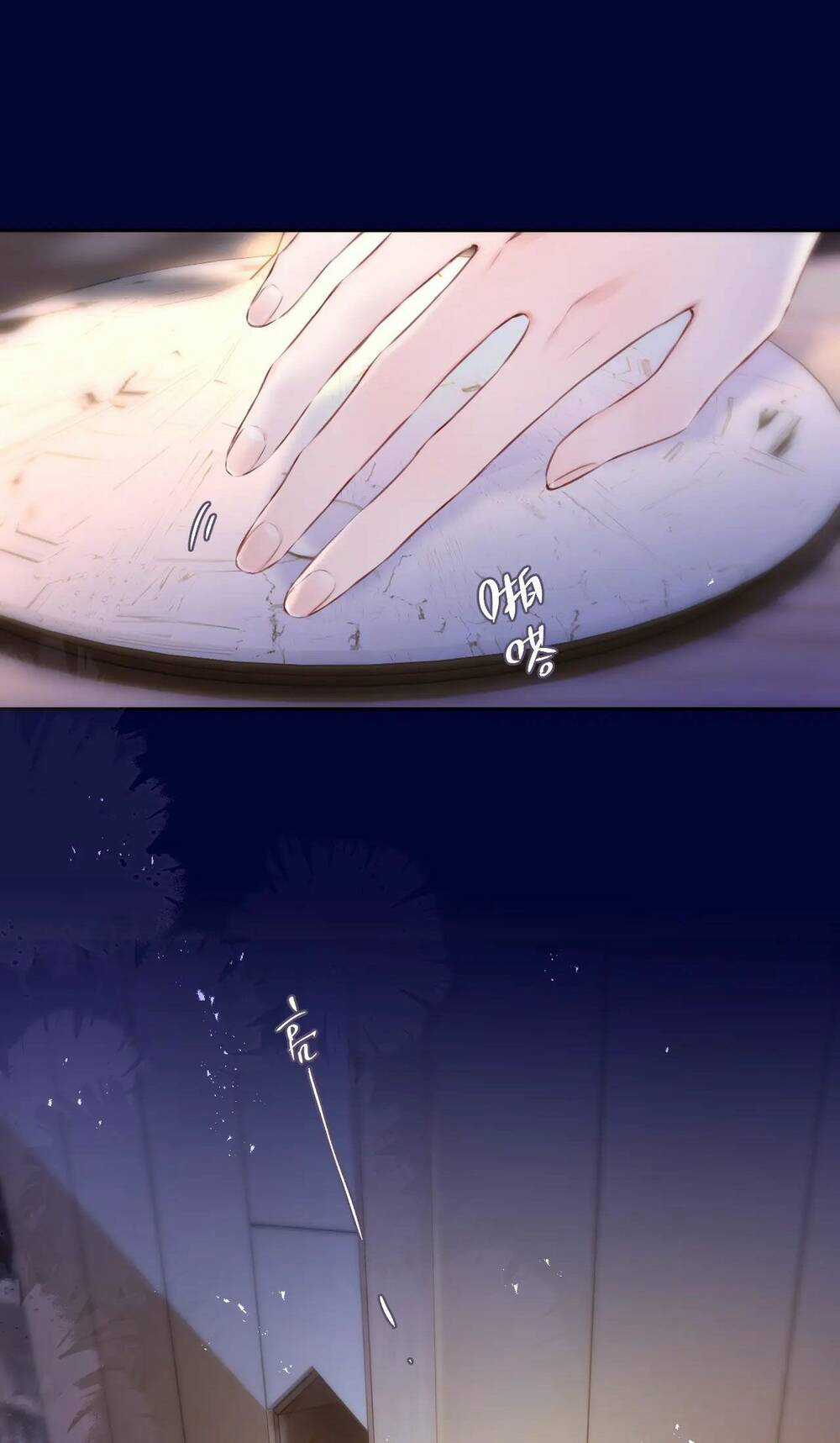 Cạm Bẫy Của Hồ Ly Chapter 49 trang 15