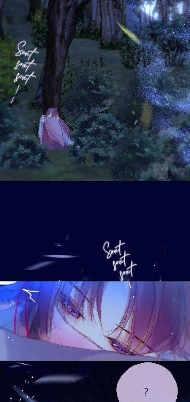 Cạm Bẫy Của Hồ Ly Chapter 50 trang 27