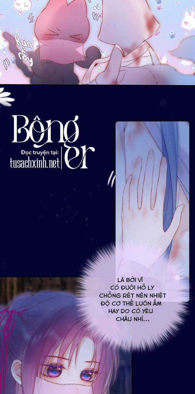 Cạm Bẫy Của Hồ Ly Chapter 52 trang 15