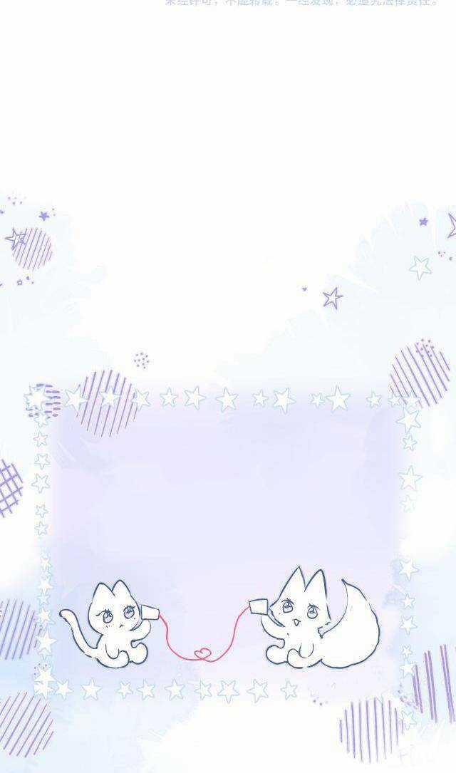 Cạm Bẫy Của Hồ Ly Chapter 53 trang 32