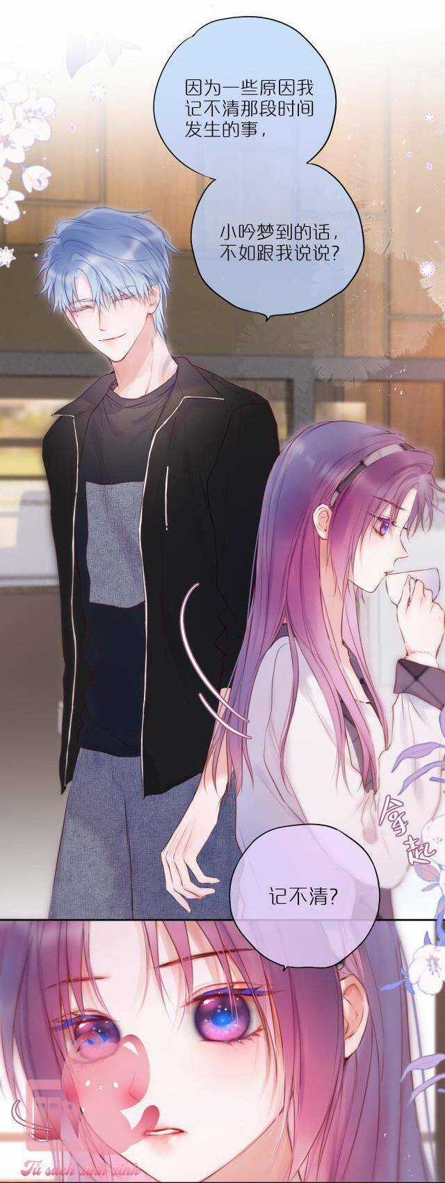 Cạm Bẫy Của Hồ Ly Chapter 53 trang 41