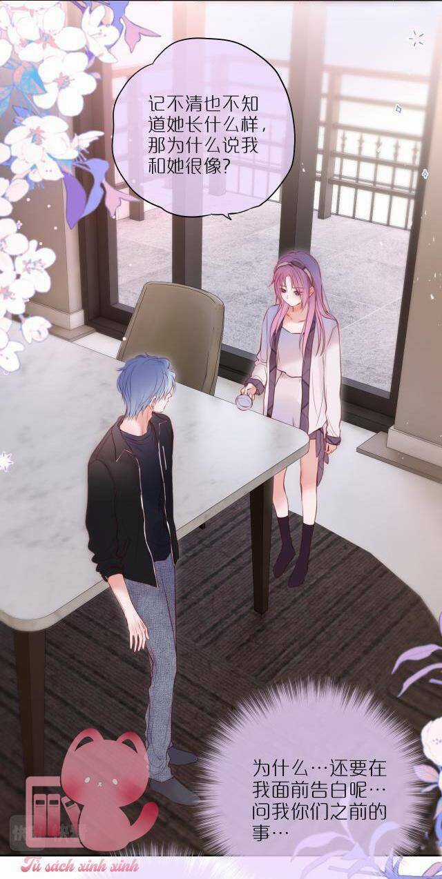 Cạm Bẫy Của Hồ Ly Chapter 53 trang 42