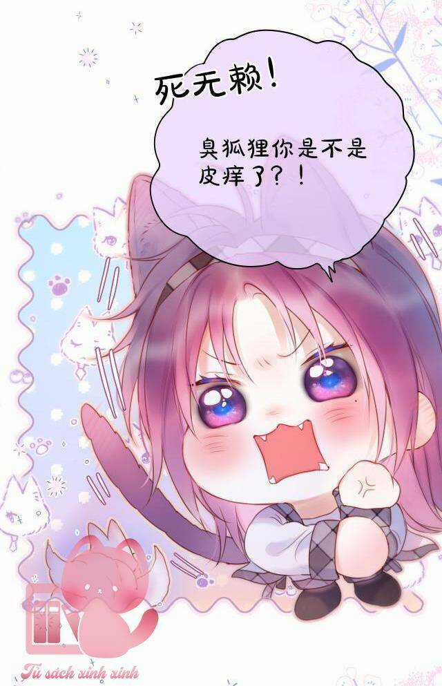 Cạm Bẫy Của Hồ Ly Chapter 53 trang 53