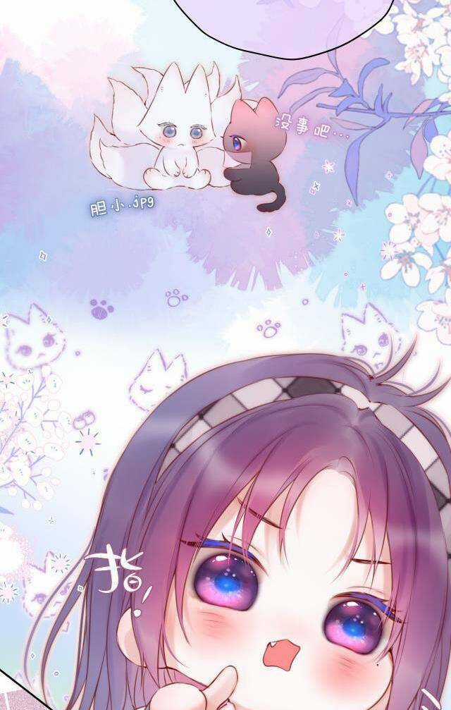 Cạm Bẫy Của Hồ Ly Chapter 53 trang 61