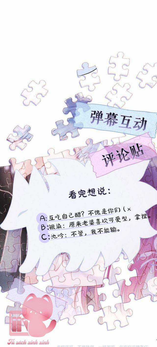 Cạm Bẫy Của Hồ Ly Chapter 53 trang 64