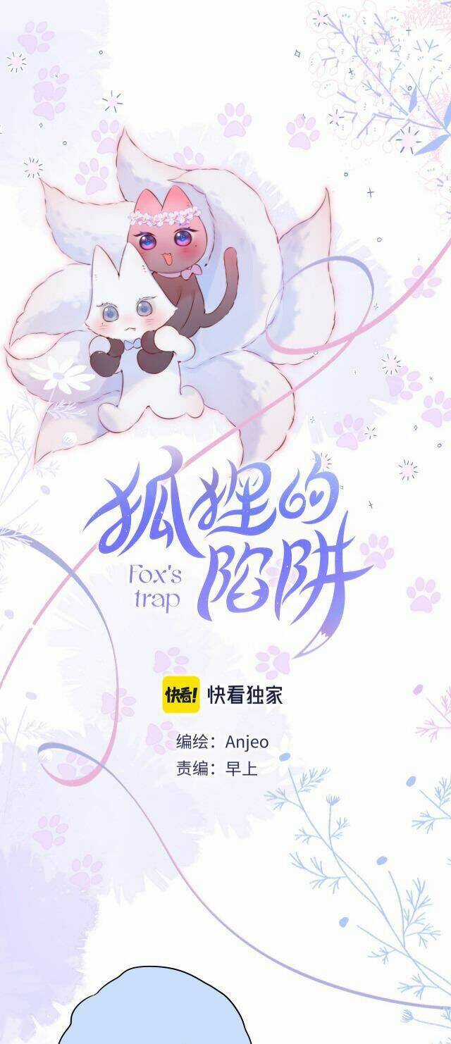 Cạm Bẫy Của Hồ Ly Chapter 54 trang 3