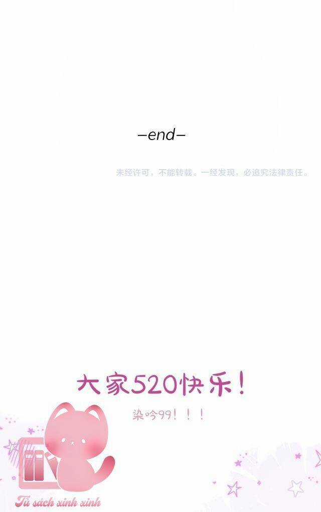 Cạm Bẫy Của Hồ Ly Chapter 56.2 trang 28