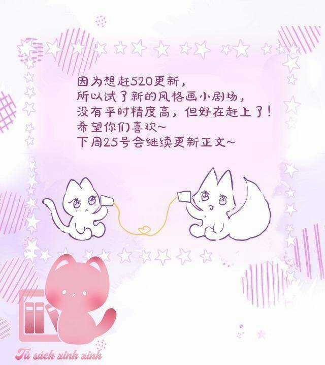 Cạm Bẫy Của Hồ Ly Chapter 56.2 trang 29