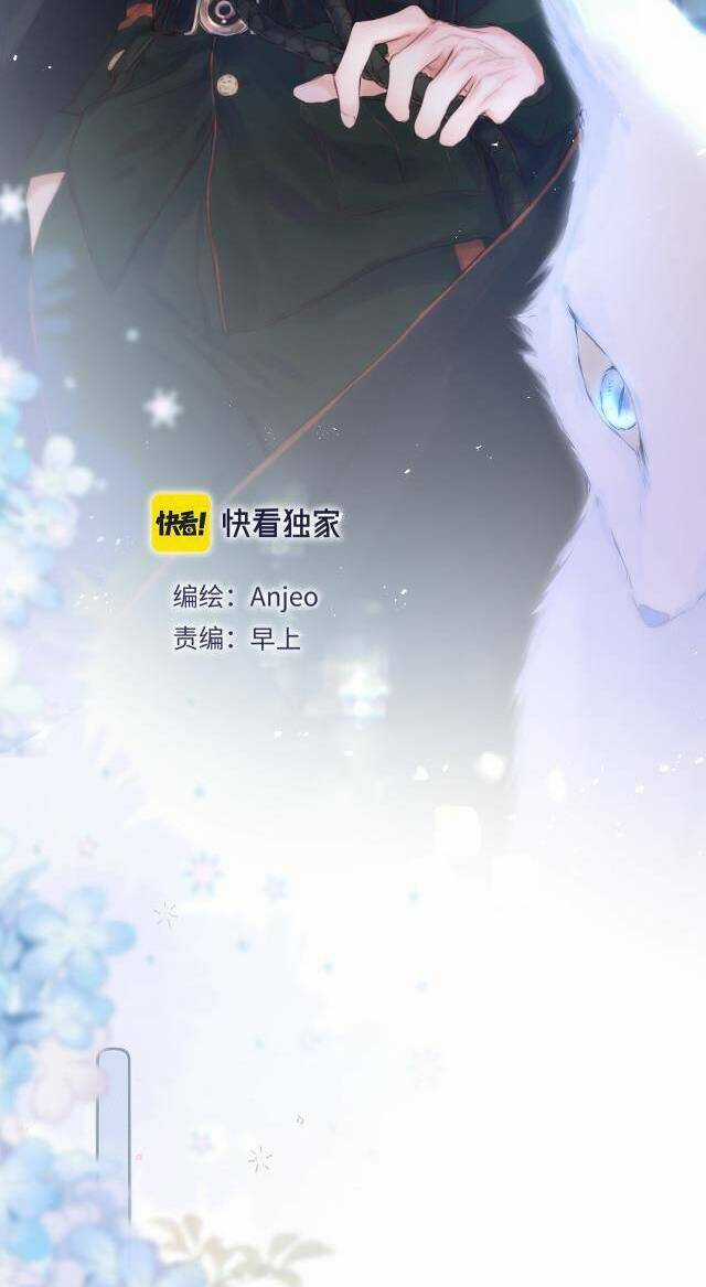 Cạm Bẫy Của Hồ Ly Chapter 56 trang 2