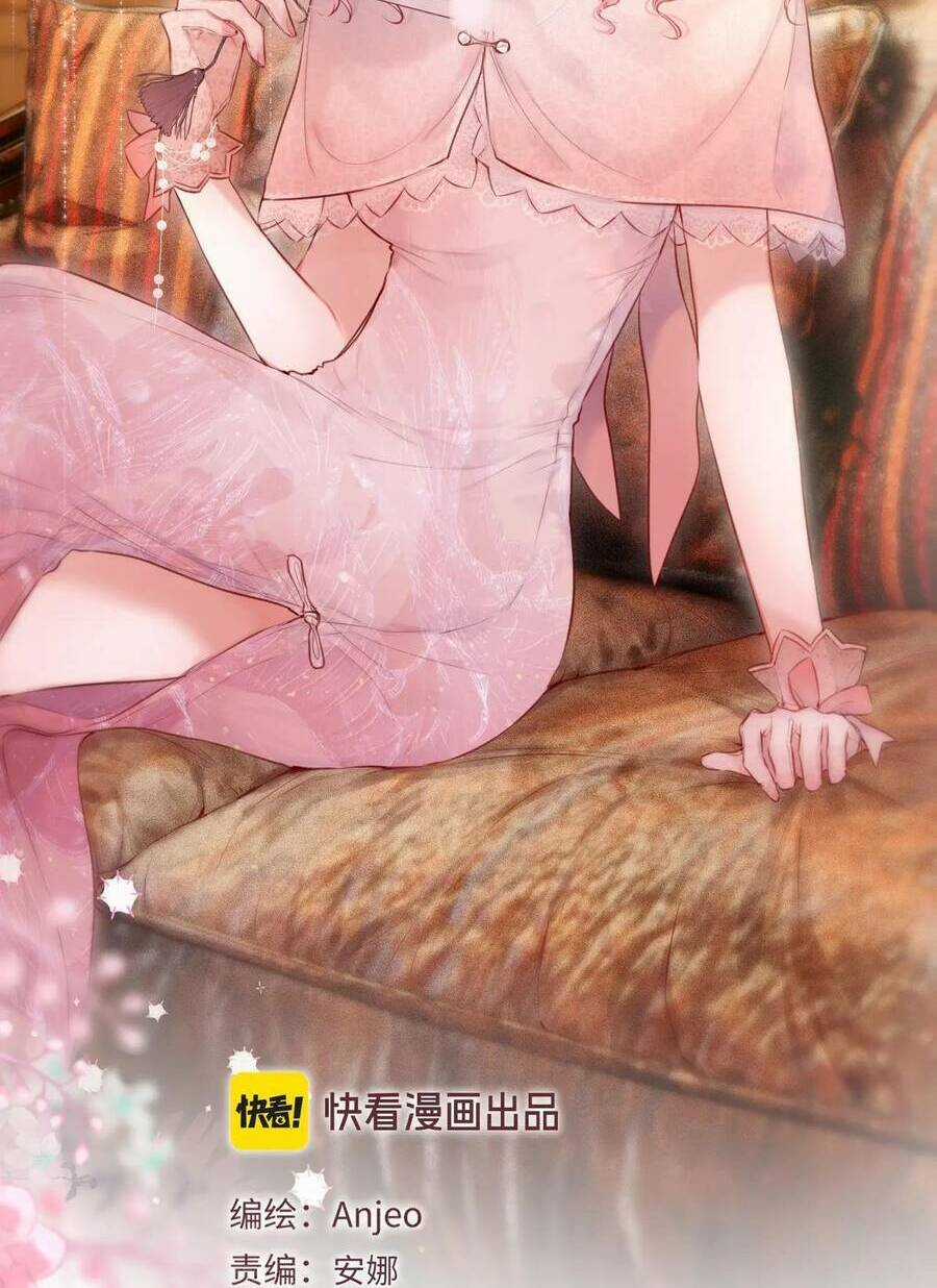 Cạm Bẫy Của Hồ Ly Chapter 59 trang 2