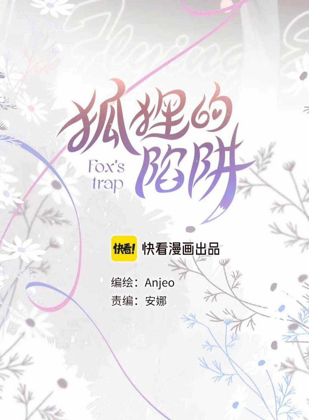 Cạm Bẫy Của Hồ Ly Chapter 61 trang 4