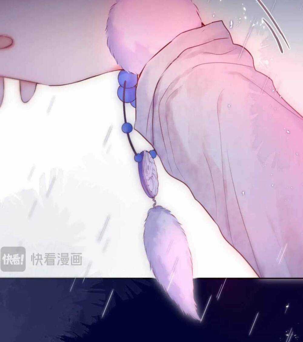 Cạm Bẫy Của Hồ Ly Chapter 64 trang 40