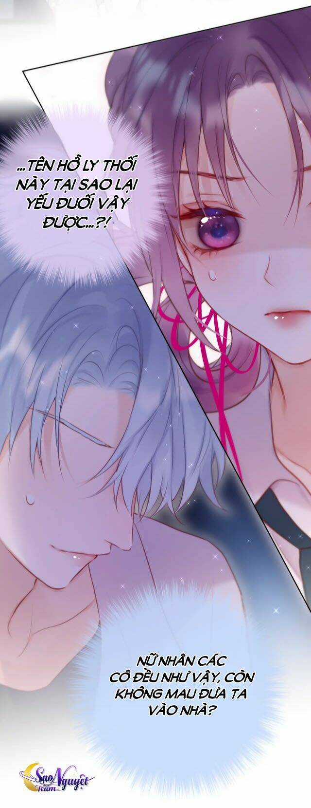 Cạm Bẫy Của Hồ Ly Chapter 8 trang 26