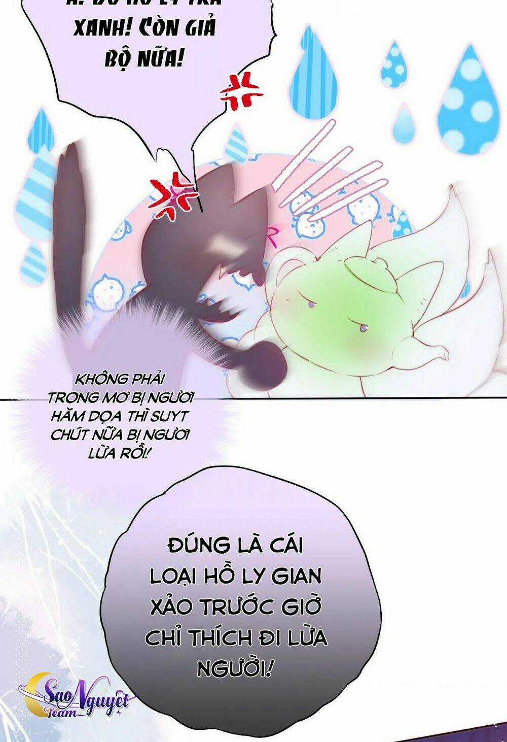 Cạm Bẫy Của Hồ Ly Chapter 9 trang 32