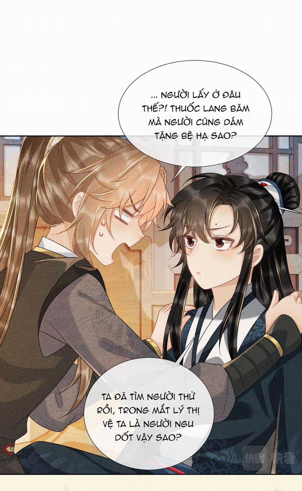 Cạm Bẫy Của Kẻ Biến Thái Chapter 37 trang 24