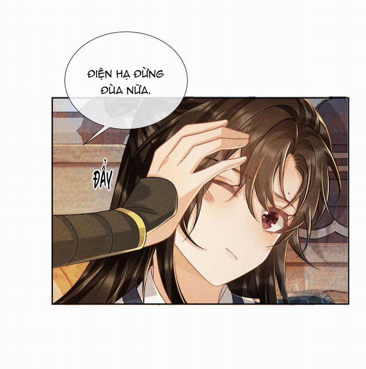 Cạm Bẫy Của Kẻ Biến Thái Chapter 37 trang 32