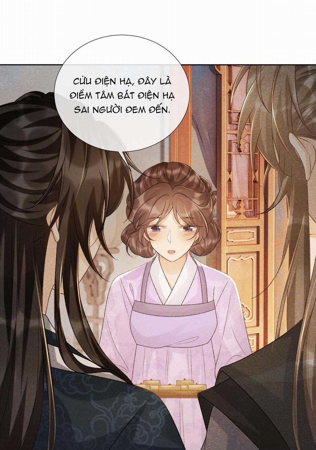 Cạm Bẫy Của Kẻ Biến Thái Chapter 39 trang 12