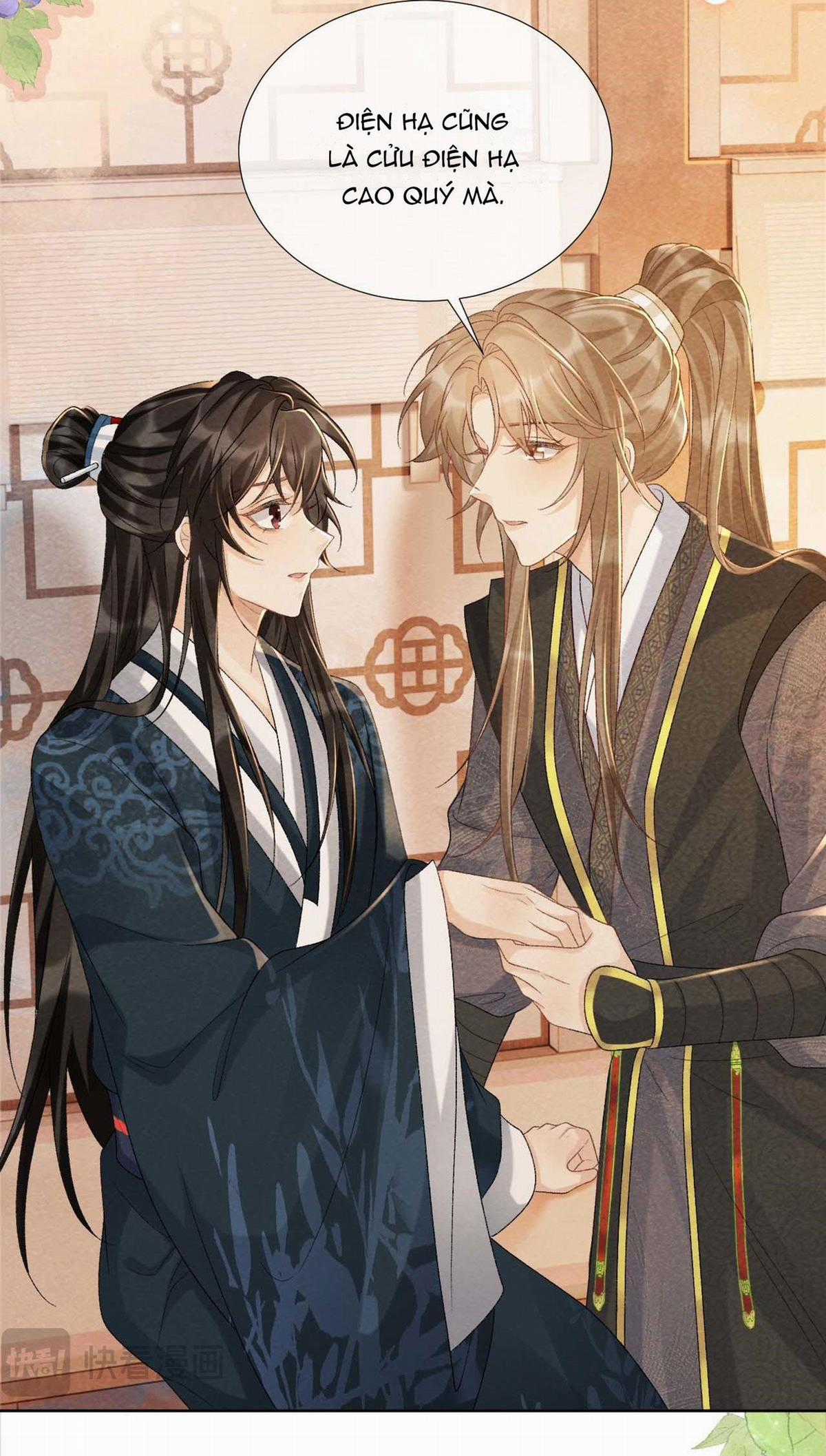 Cạm Bẫy Của Kẻ Biến Thái Chapter 39 trang 18