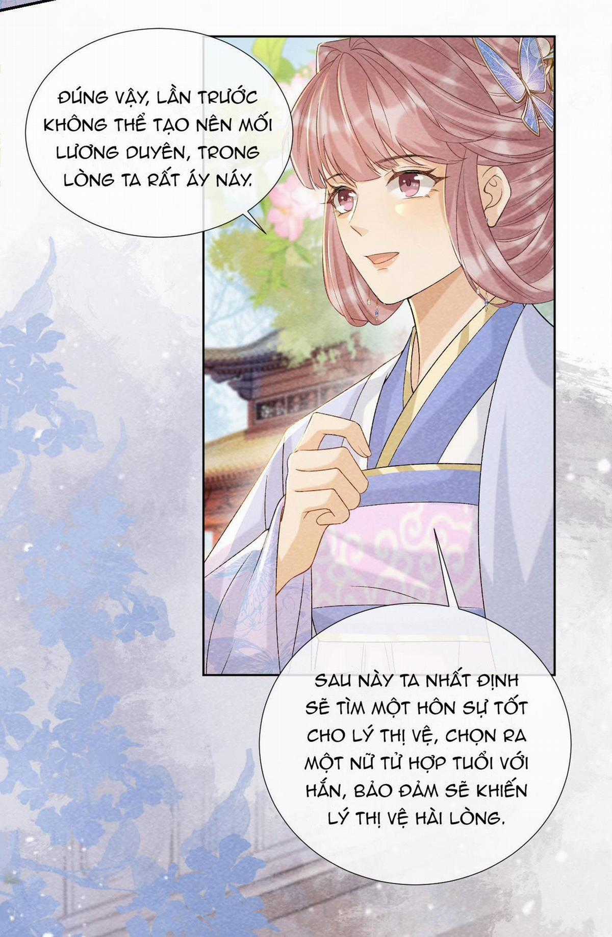 Cạm Bẫy Của Kẻ Biến Thái Chapter 41 trang 14