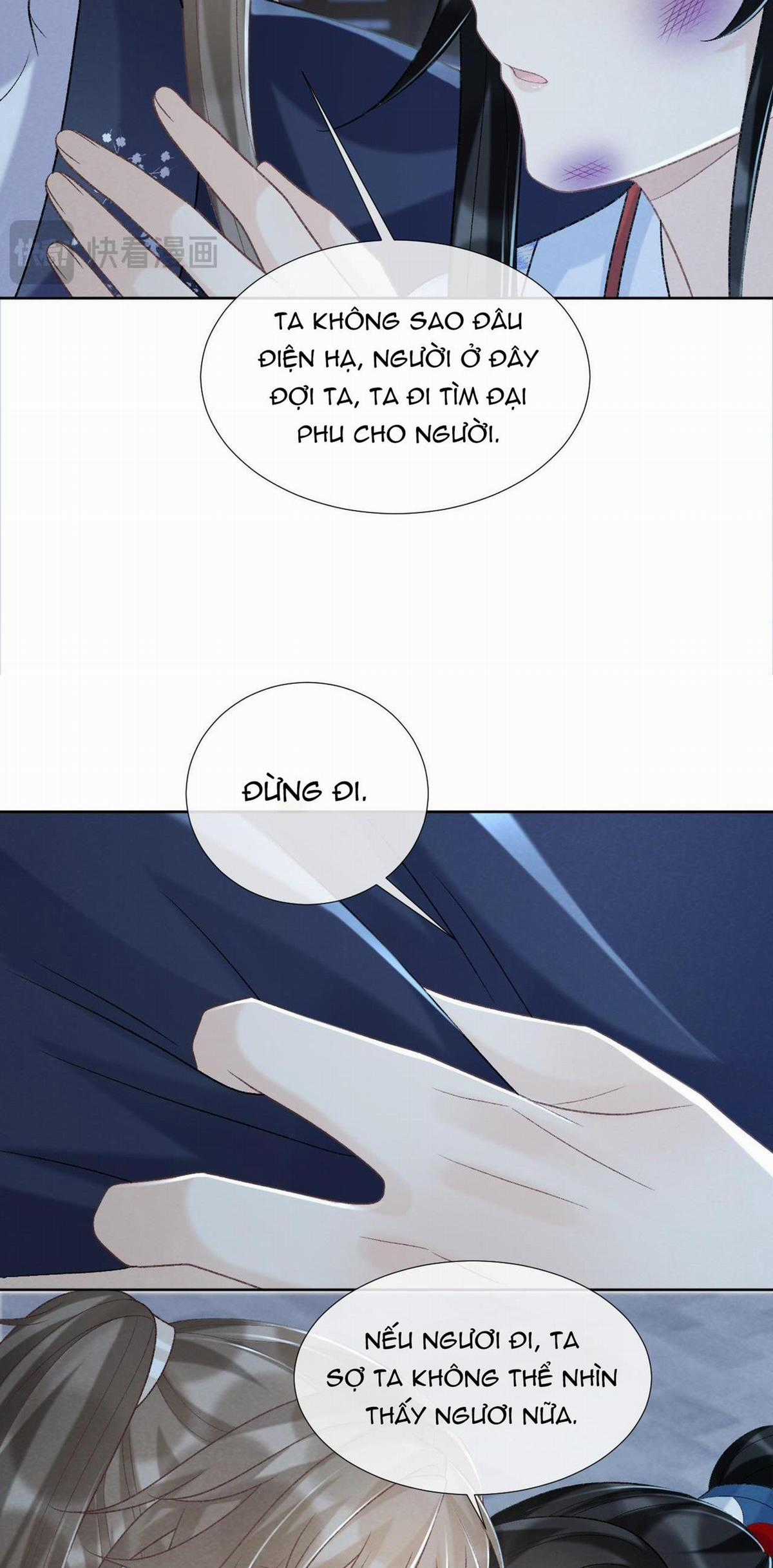 Cạm Bẫy Của Kẻ Biến Thái Chapter 47 trang 27