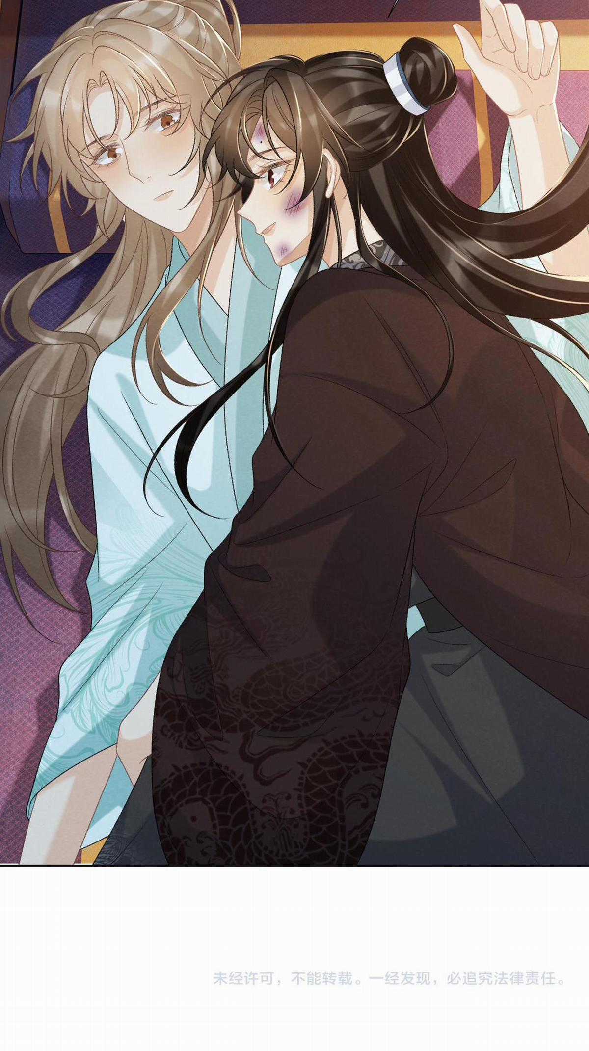 Cạm Bẫy Của Kẻ Biến Thái Chapter 48 trang 32