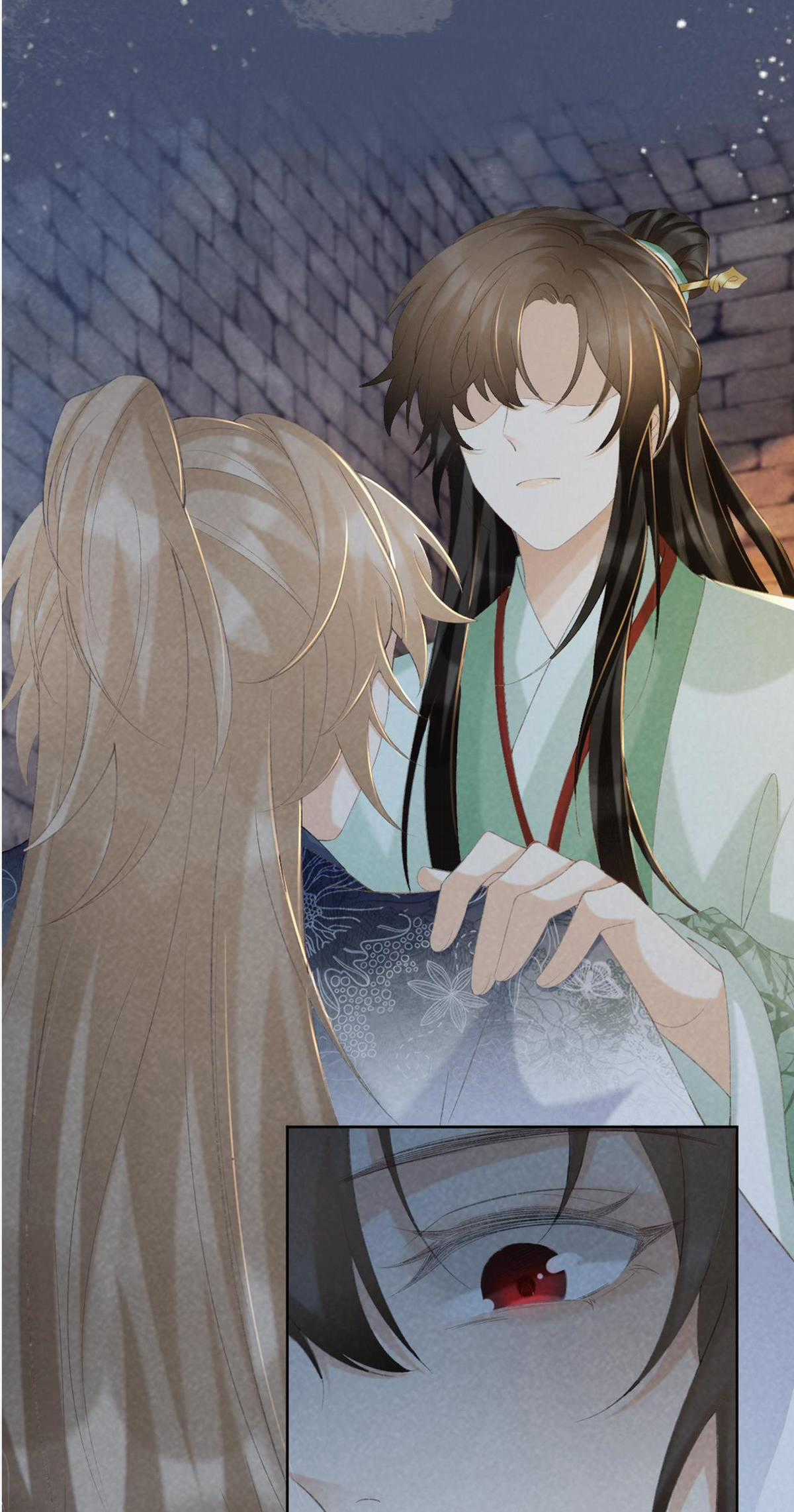 Cạm Bẫy Của Kẻ Biến Thái Chapter 51 trang 20