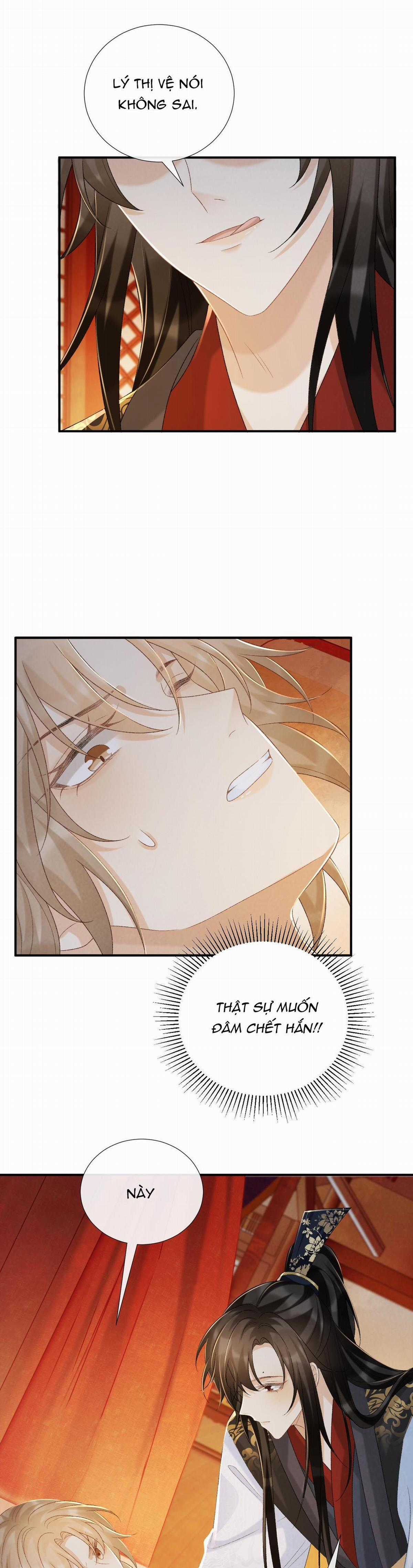 Cạm Bẫy Của Kẻ Biến Thái Chapter 60 trang 12