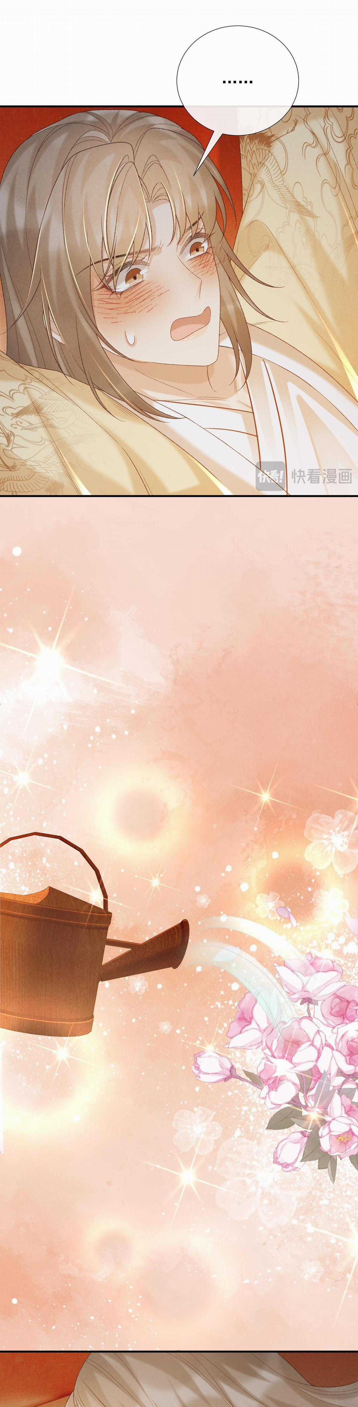 Cạm Bẫy Của Kẻ Biến Thái Chapter 60 trang 18