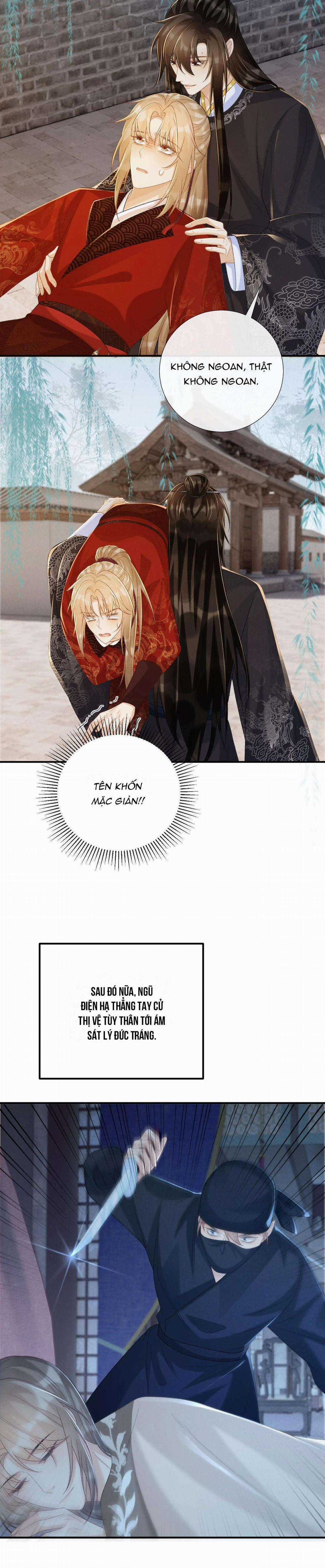 Cạm Bẫy Của Kẻ Biến Thái Chapter 66 trang 11