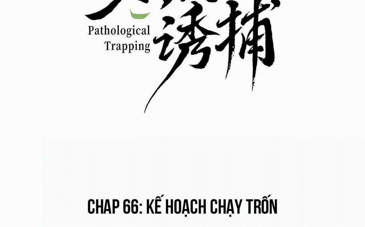 Cạm Bẫy Của Kẻ Biến Thái Chapter 66 trang 2