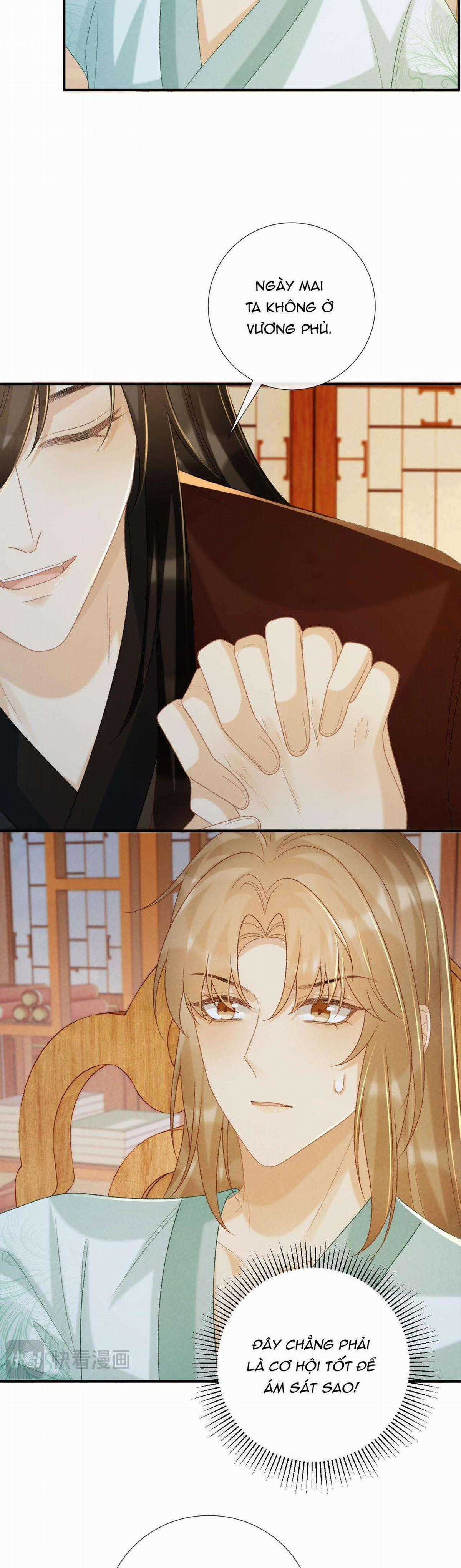 Cạm Bẫy Của Kẻ Biến Thái Chapter 67 trang 12