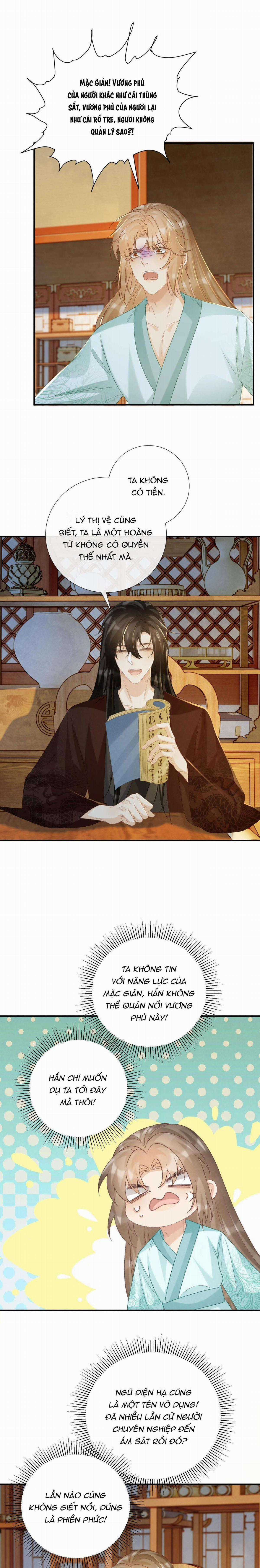 Cạm Bẫy Của Kẻ Biến Thái Chapter 67 trang 6