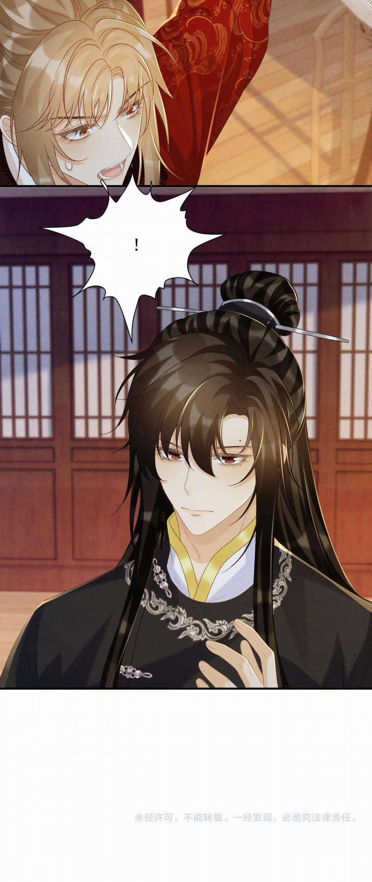 Cạm Bẫy Của Kẻ Biến Thái Chapter 68 trang 19