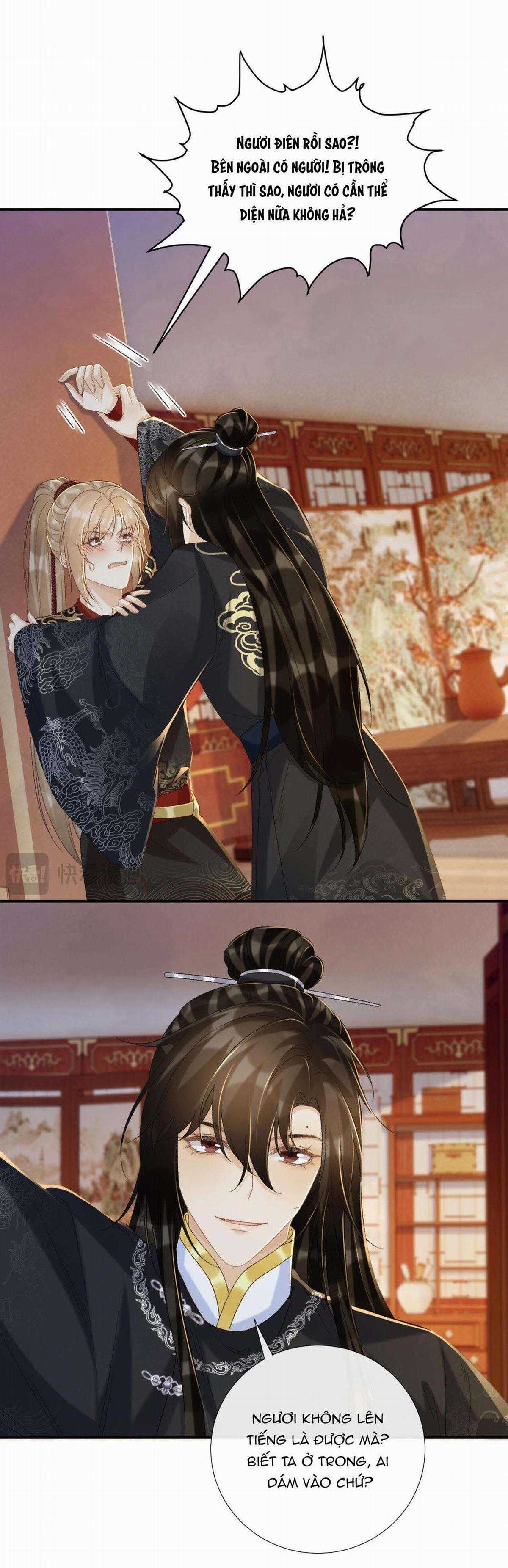 Cạm Bẫy Của Kẻ Biến Thái Chapter 69 trang 12