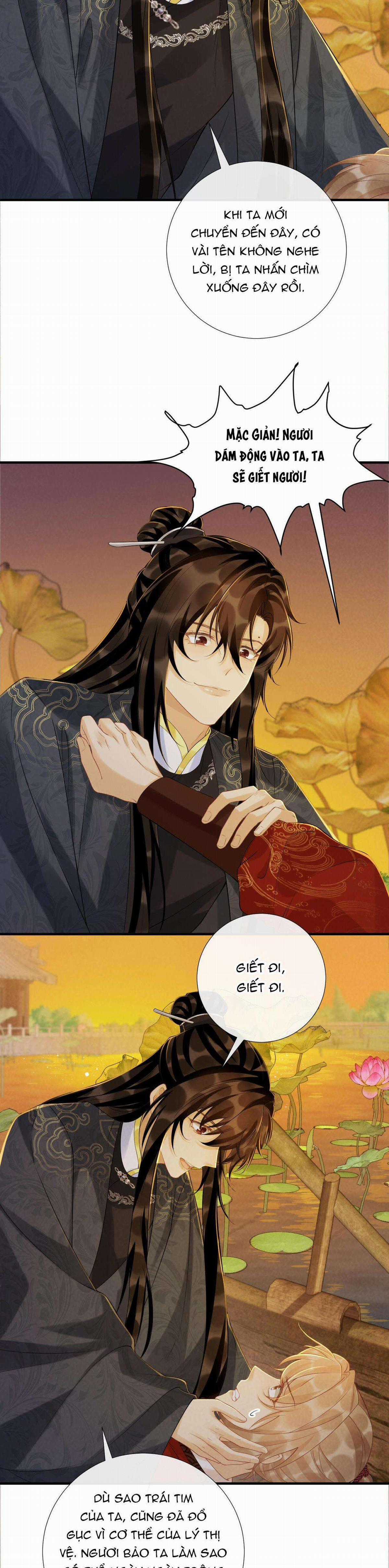 Cạm Bẫy Của Kẻ Biến Thái Chapter 71 trang 16