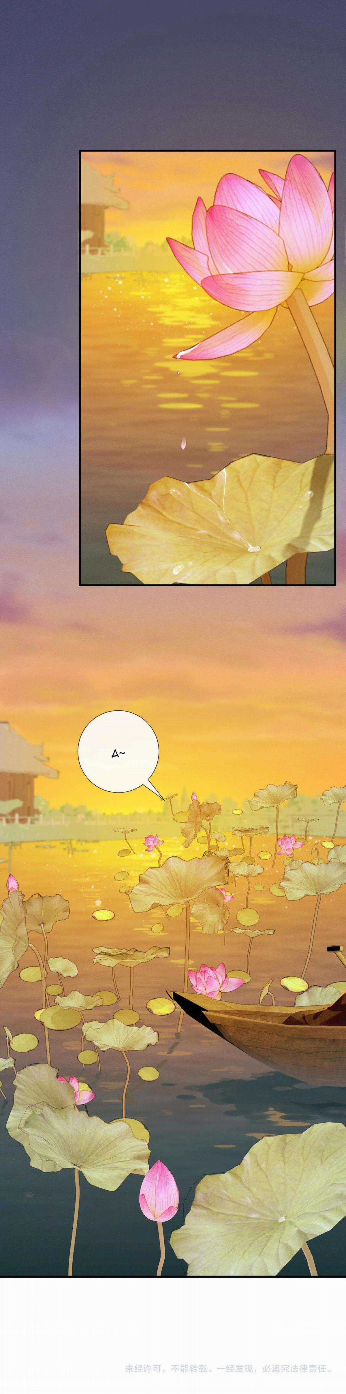 Cạm Bẫy Của Kẻ Biến Thái Chapter 71 trang 19