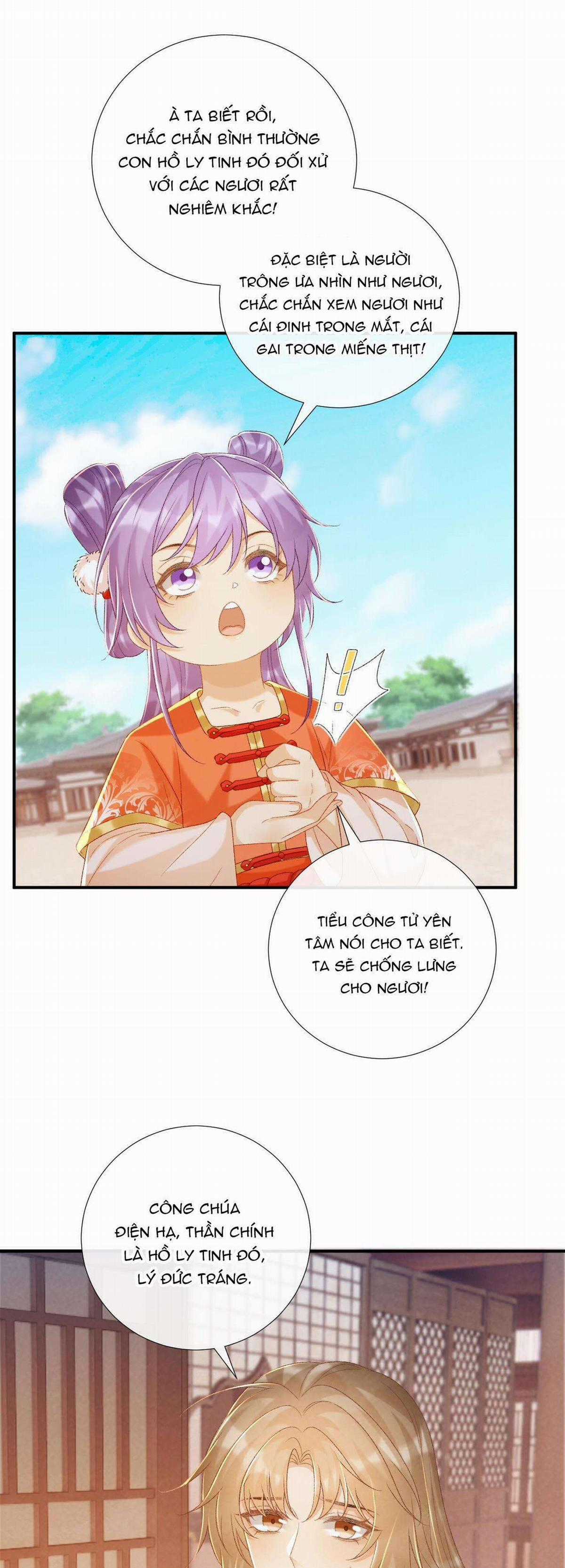 Cạm Bẫy Của Kẻ Biến Thái Chapter 72 trang 5