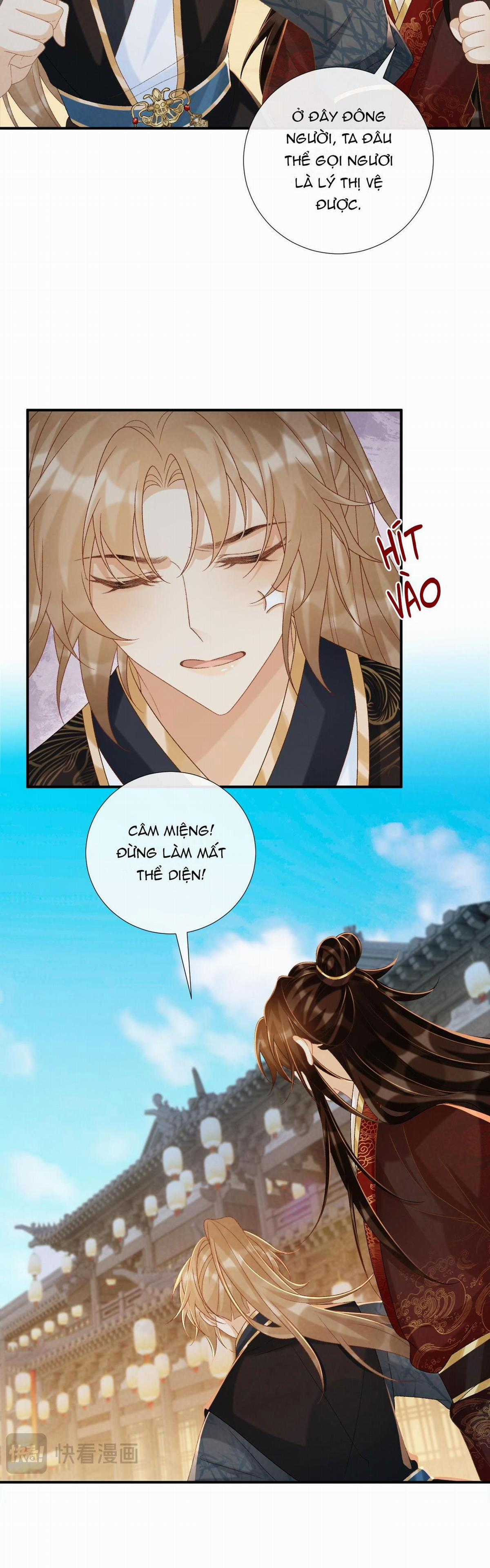 Cạm Bẫy Của Kẻ Biến Thái Chapter 74 trang 17