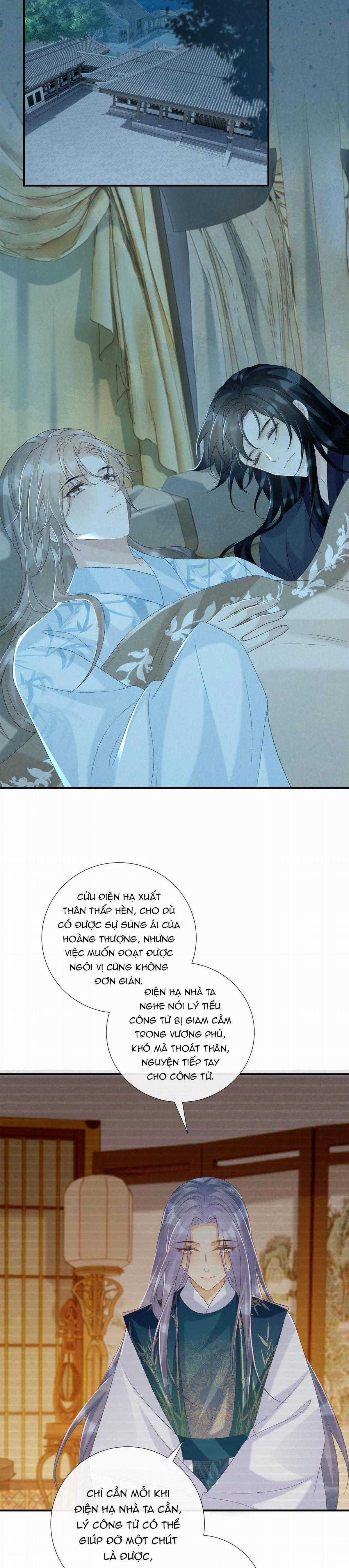 Cạm Bẫy Của Kẻ Biến Thái Chapter 75 trang 17