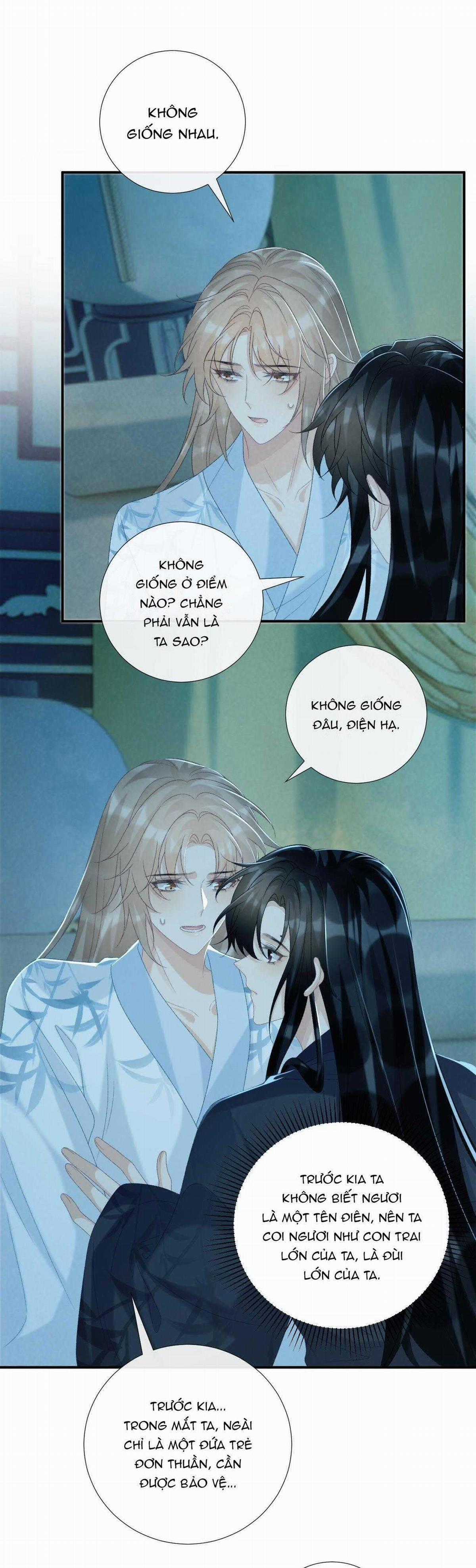 Cạm Bẫy Của Kẻ Biến Thái Chapter 76 trang 5