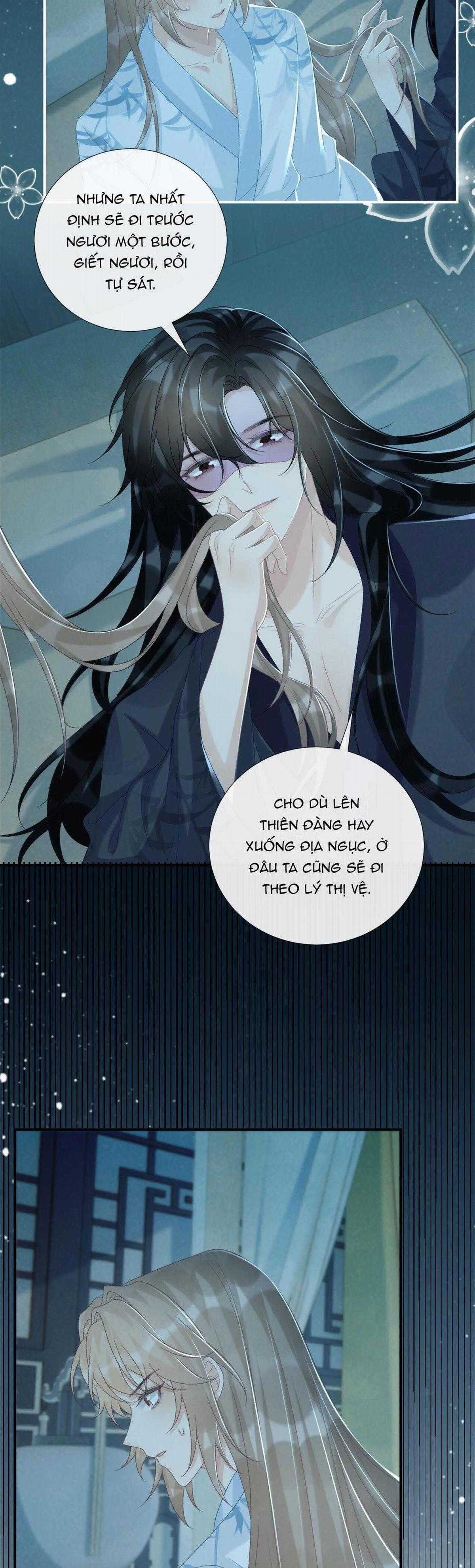 Cạm Bẫy Của Kẻ Biến Thái Chapter 76 trang 7